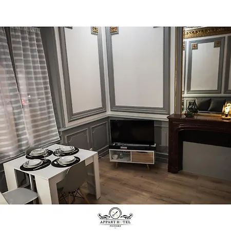 L'imperial 아파트 푸아티에
